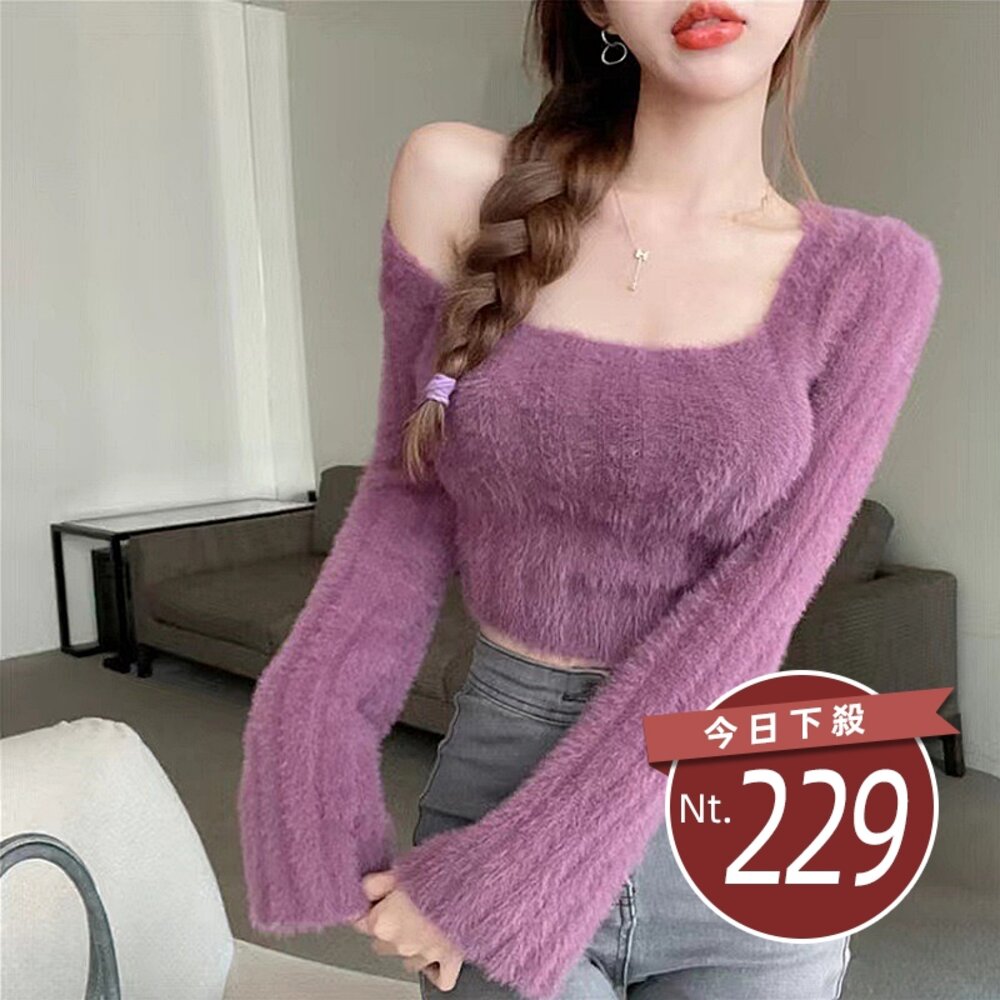 40925012264-【台灣發貨】韓版氣質方領溫柔風毛毛上衣 長袖上衣 長袖t恤 衣服 女裝 上衣【W290】