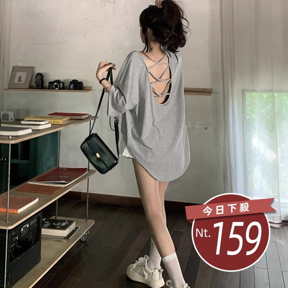 41002252869-【台灣發貨】韓版小心機寬鬆露背連衣裙 衣服 女裝 t恤 短袖t恤 上衣【T652】