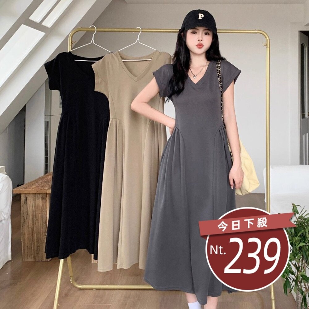 41010691743-【台灣發貨】韓版氣質收腰長版洋裝 連身裙 吊帶裙 吊帶褲 女裝【S358】