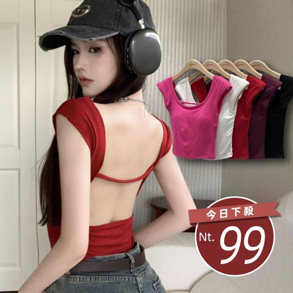 41012318064-【台灣發貨】韓版小心機美背短版上衣 帶胸墊免穿內衣 小可愛 背心 衣服 女裝 上衣【T654】