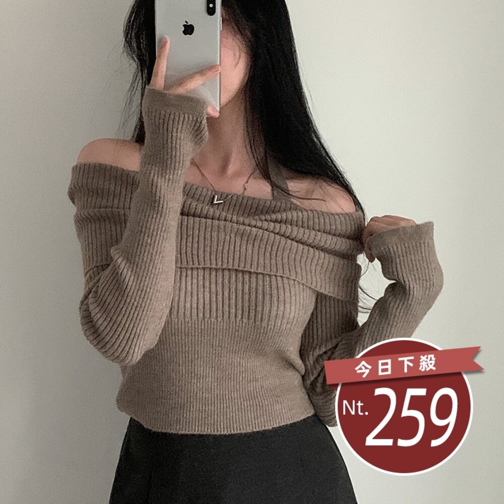 41073755938-【台灣發貨】韓版設計感一字領針織上衣 長袖上衣 長袖t恤 衣服 女裝 上衣【W531】