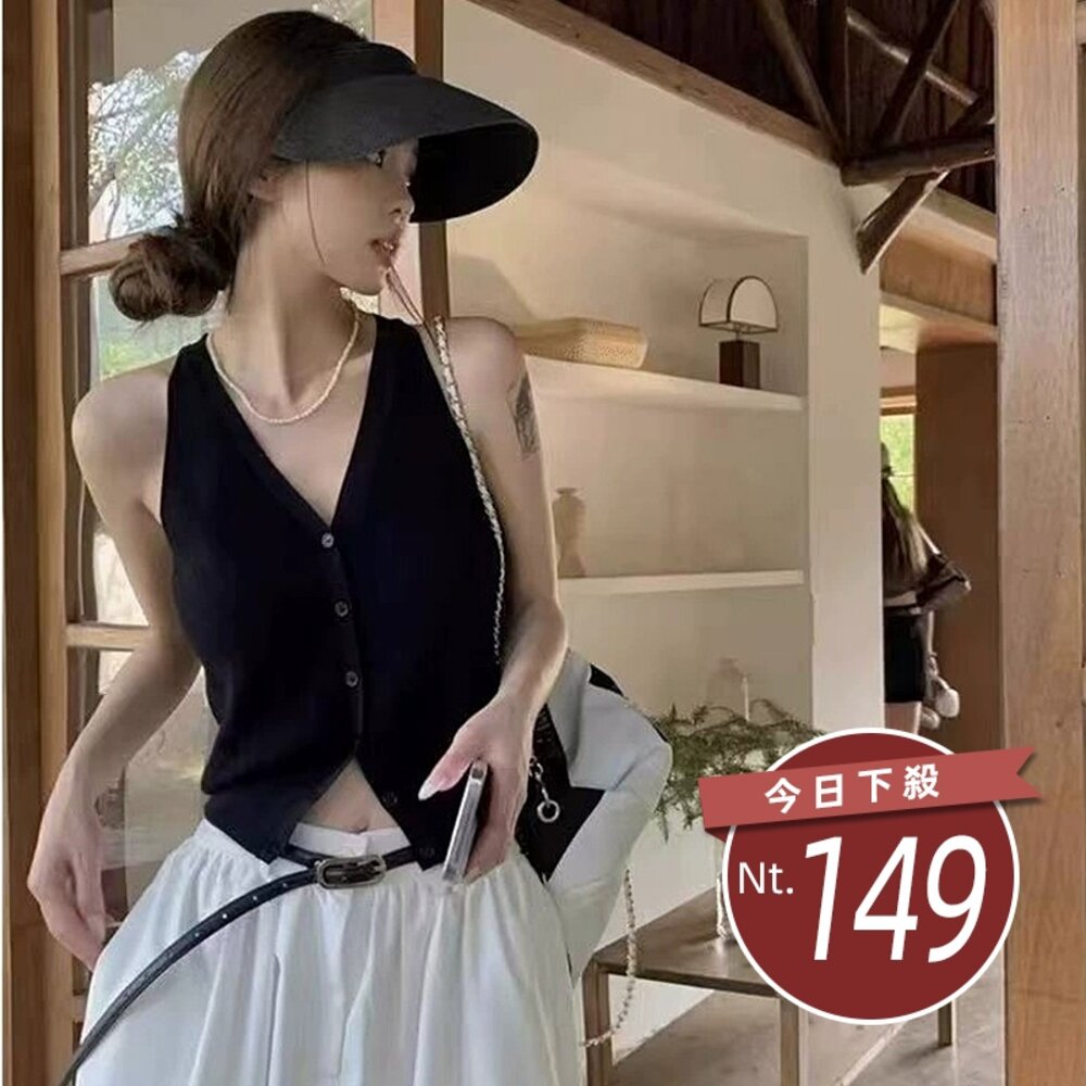 41122794798-【台灣發貨】韓版設計感小眾別緻絕美背心 帶胸墊 小可愛 背心 衣服 女裝 上衣【V440】
