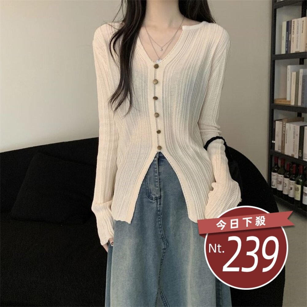 41174949472-【台灣發貨】韓版設計感開叉針織上衣 長袖上衣 長袖t恤 衣服 女裝 上衣【W640】