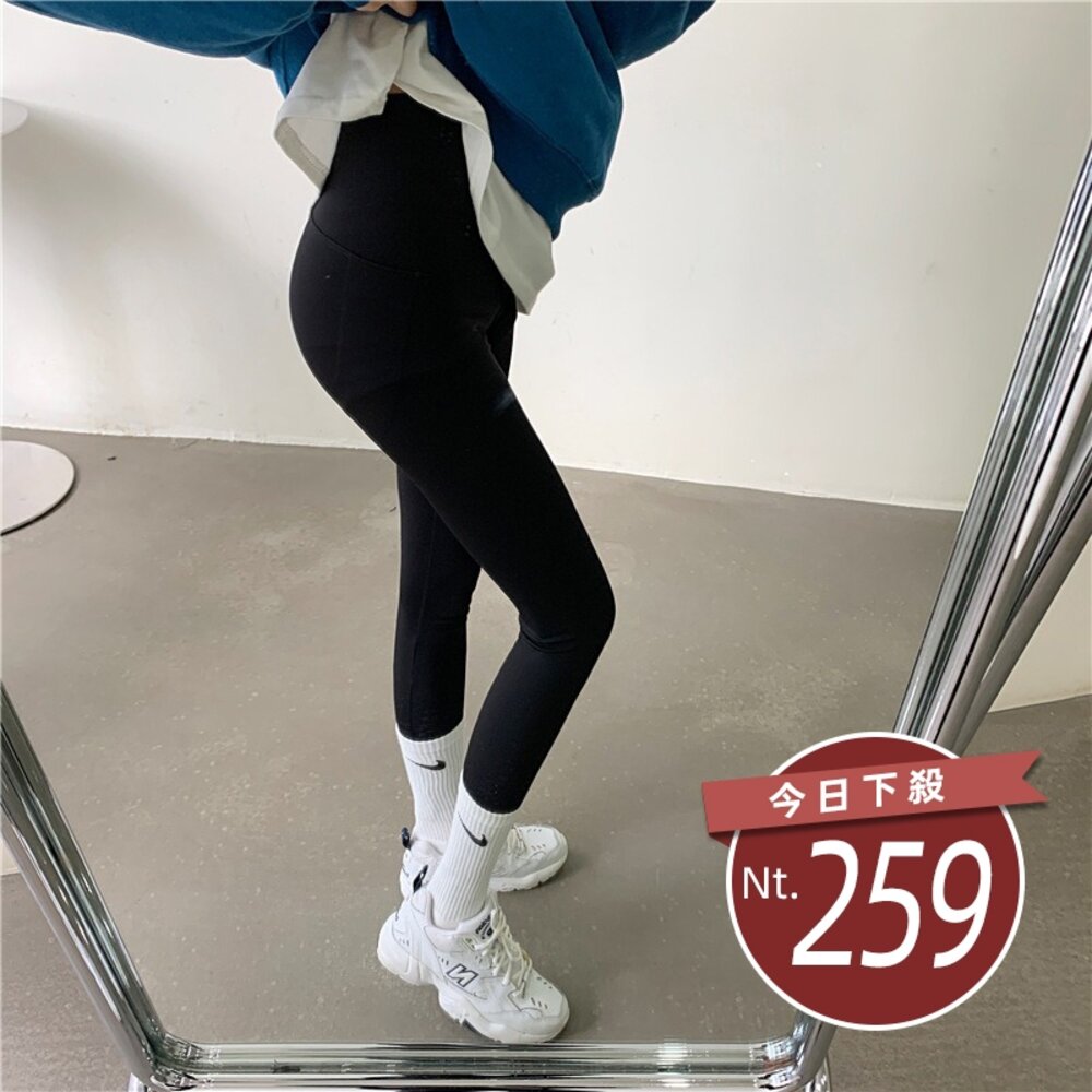 41175067567-【台灣發貨】韓版彈性緊身顯瘦鯊魚褲 寬褲 褲子 女裝【P140】