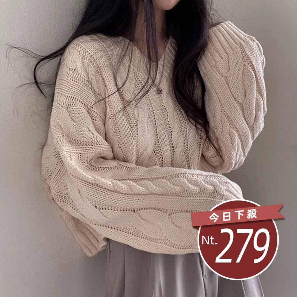 41323780518-【台灣發貨】韓版復古麻花V領寬鬆針織上衣 長袖上衣 長袖t恤 衣服 女裝 上衣【W558】