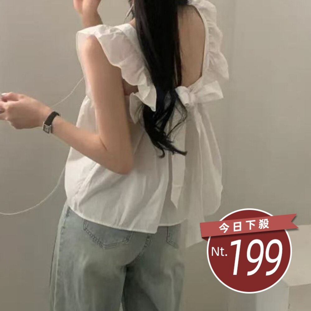 41357570497-【台灣發貨】韓版飛飛袖後背蝴蝶結背心 小可愛 背心 衣服 女裝 上衣【V423】