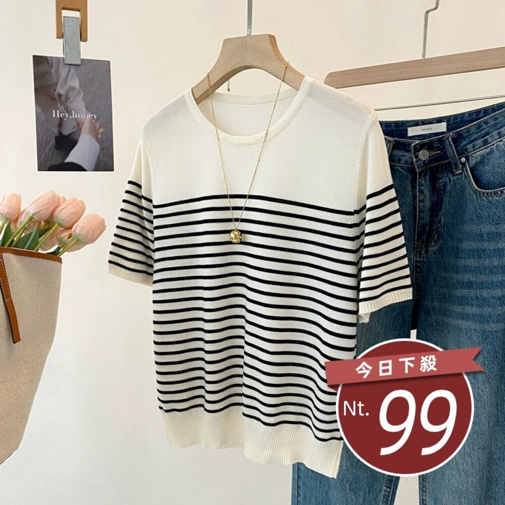 41372805242-【台灣發貨】韓版寬鬆休閒短袖上衣 衣服 女裝 t恤 短袖t恤 上衣【T684】