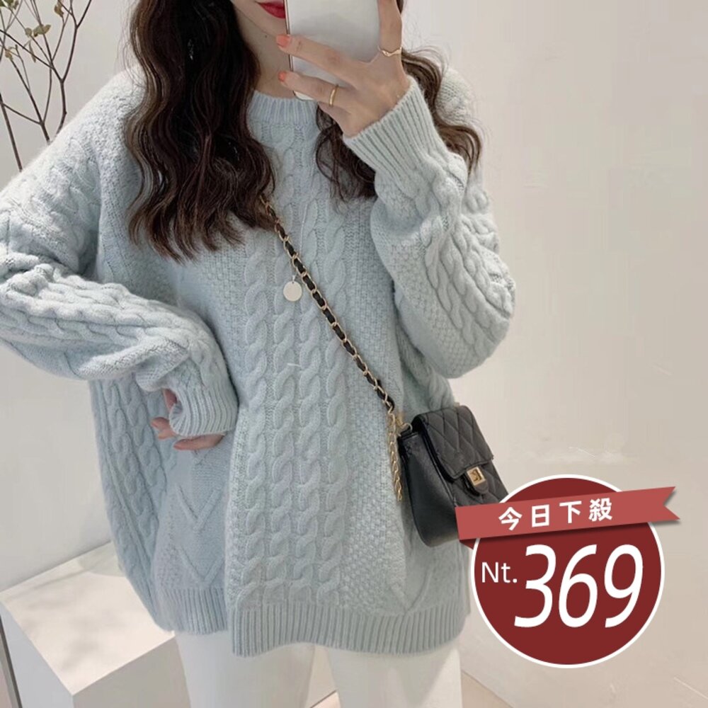 41423781756-【台灣發貨】韓版溫柔色系寬鬆毛衣 長袖上衣 長袖t恤 衣服 女裝 上衣【W605】