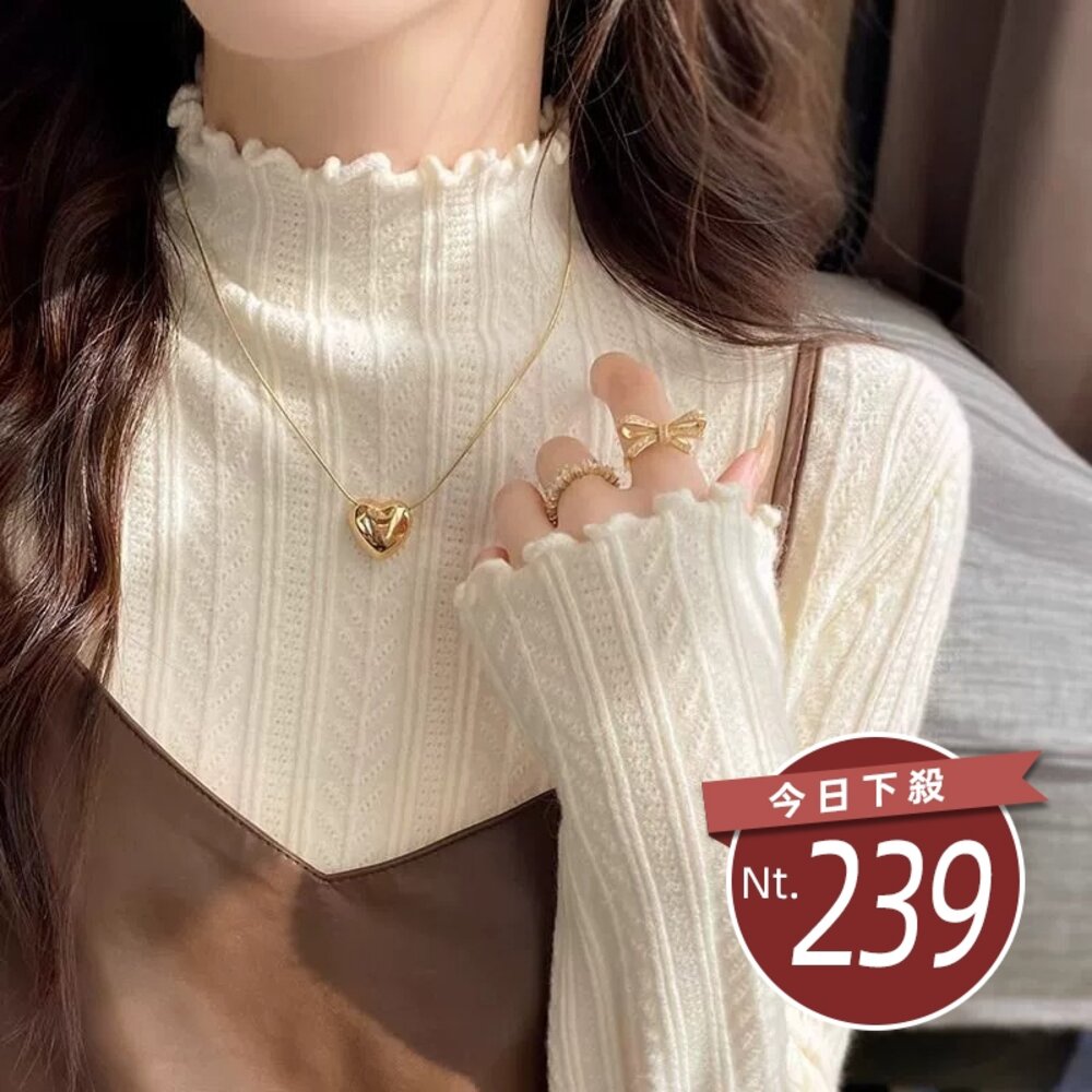 41426505066-【台灣發貨】韓版半高領長袖針織上衣 長袖上衣 長袖t恤 衣服 女裝 上衣【W655】