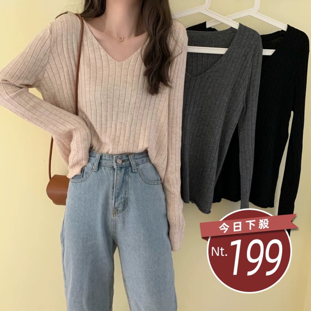 41475183890-【台灣發貨】韓版寬鬆V領針織上衣 長袖上衣 長袖t恤 衣服 女裝 上衣【W192】