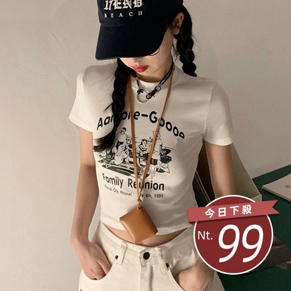 41568097321-【台灣發貨】韓版高腰顯瘦短版上衣 衣服 女裝 t恤 短袖t恤 上衣【T675】