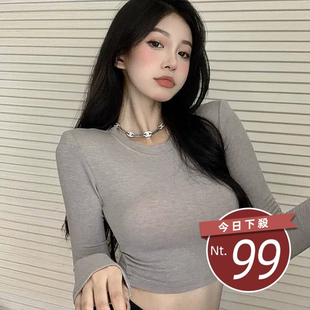 41575062708-【台灣發貨】韓版彈性緊身顯瘦短版長袖上衣 長袖上衣 長袖t恤 衣服 女裝 上衣【W652】