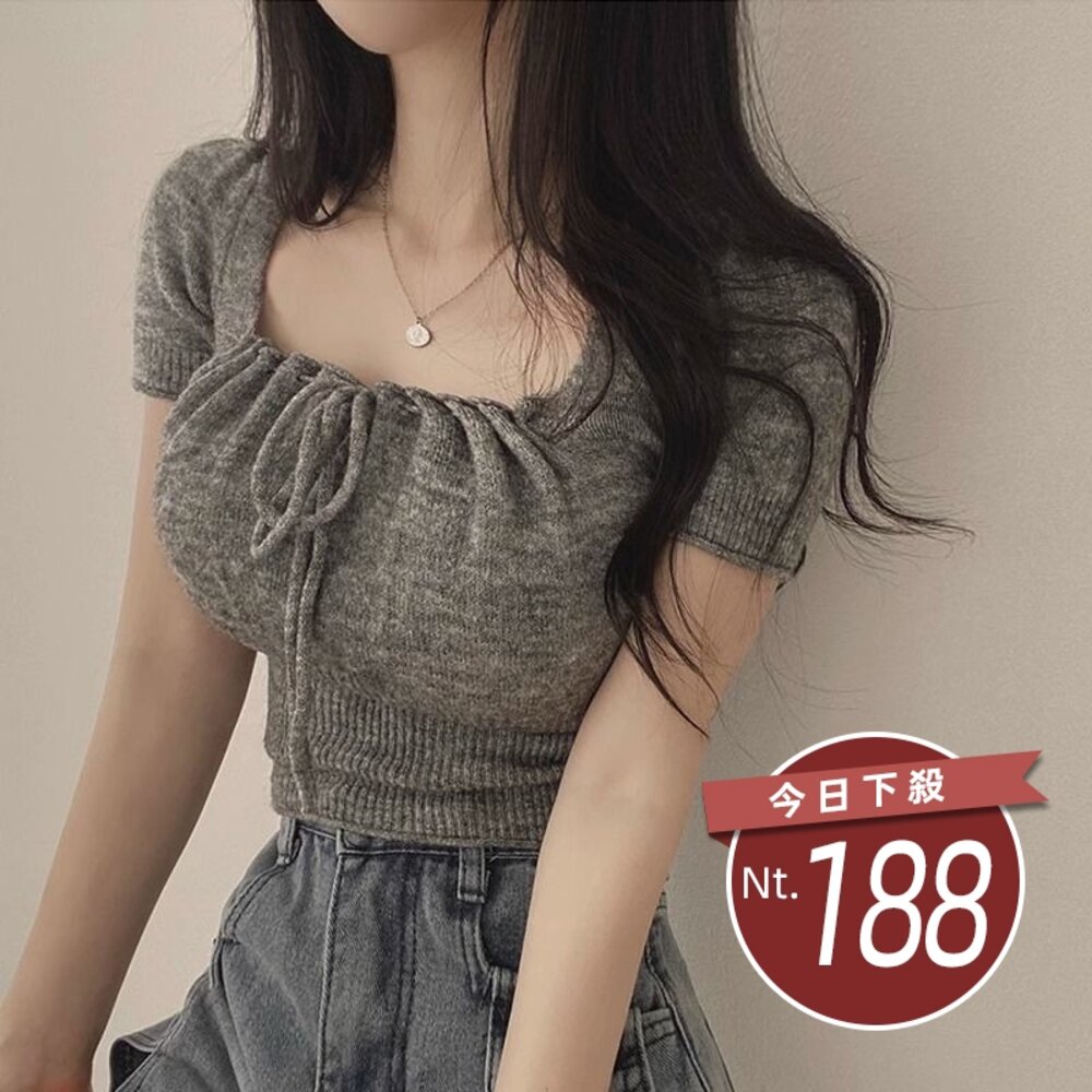 41661466408-【台灣發貨】韓版方領設計感顯瘦針織上衣 衣服 女裝 t恤 短袖t恤 上衣【T613】