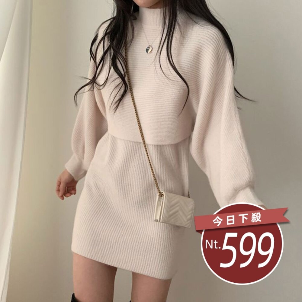 41727721426-【台灣發貨】韓版氣質復古百搭顯瘦針織連衣裙 套裝 連身裙 吊帶裙 吊帶褲 女裝【S158】