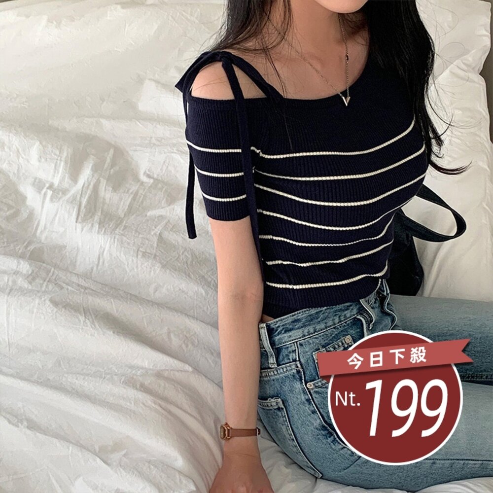 41752133517-【台灣發貨】韓版露肩百搭短袖綁帶針織上衣 衣服 女裝 t恤 短袖t恤 上衣【T645】