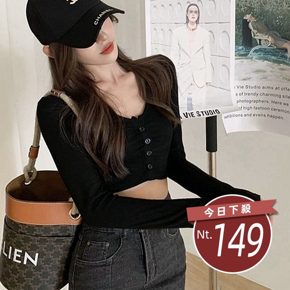 41773686190-【台灣發貨】韓版緊身短版設計感長袖上衣 長袖上衣 長袖t恤 衣服 女裝 上衣【W619】