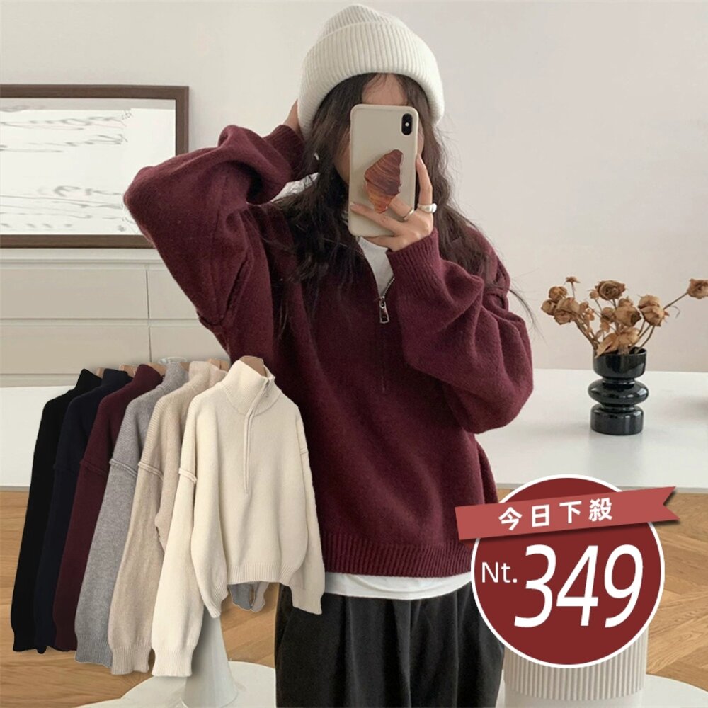41875026034-【台灣發貨】韓版休閒半拉鍊翻領寬鬆針織上衣 長袖上衣 長袖t恤 衣服 女裝 上衣【W636】
