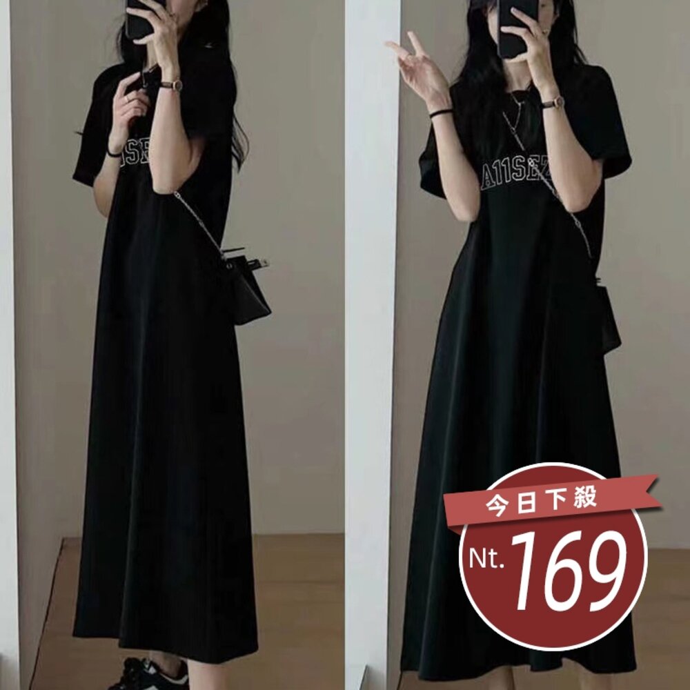 41902138113-【台灣發貨】韓版寬鬆休閒開叉連身裙 連身裙 吊帶裙 吊帶褲 女裝【T648】