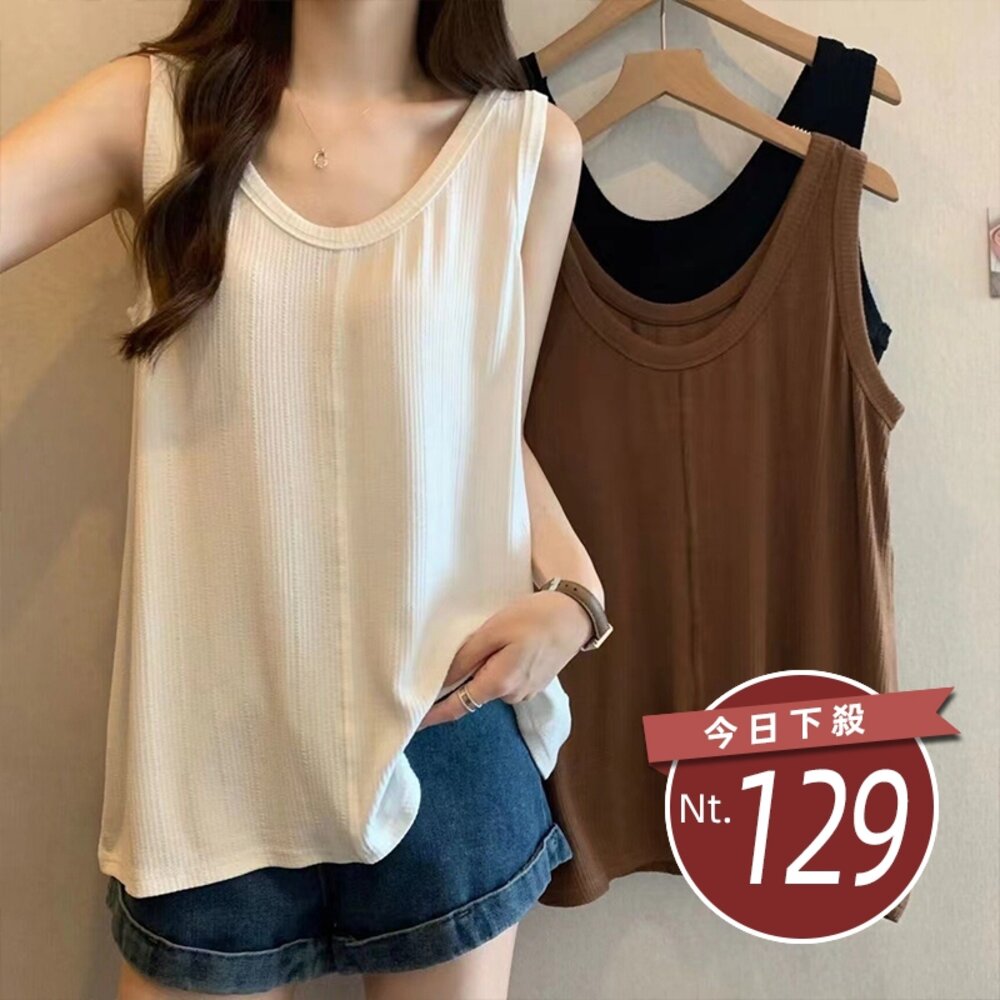 41906060873-【台灣發貨】韓版寬鬆遮內搭無袖背心 小可愛 背心 衣服 女裝 上衣【V420】
