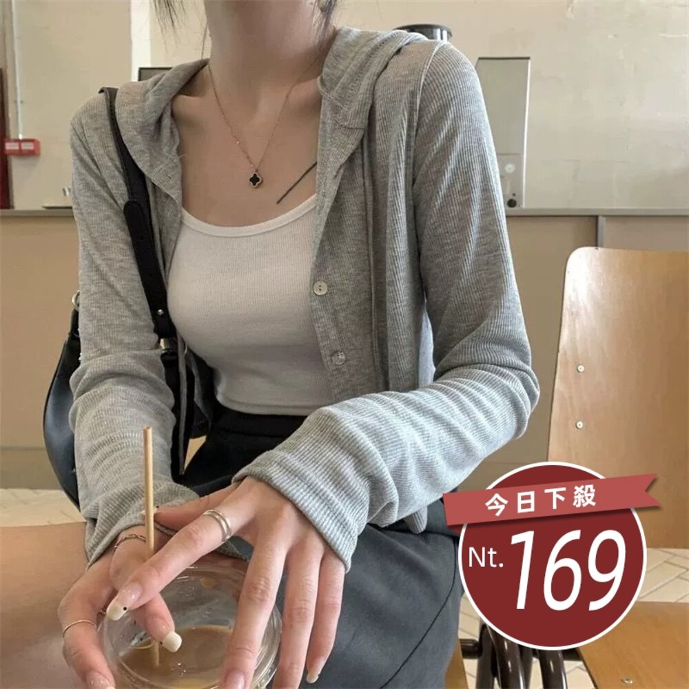 41922794282-【台灣發貨】韓版修身顯瘦連帽外套 外套 防曬外套 女裝 上衣 衣服【J395】