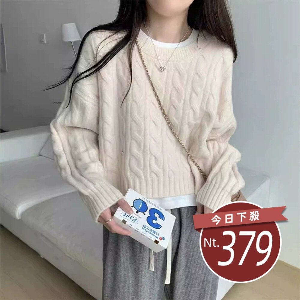 42025030348-【台灣發貨】韓版圓領麻花針織上衣 長袖上衣 長袖t恤 衣服 女裝 上衣【W632】