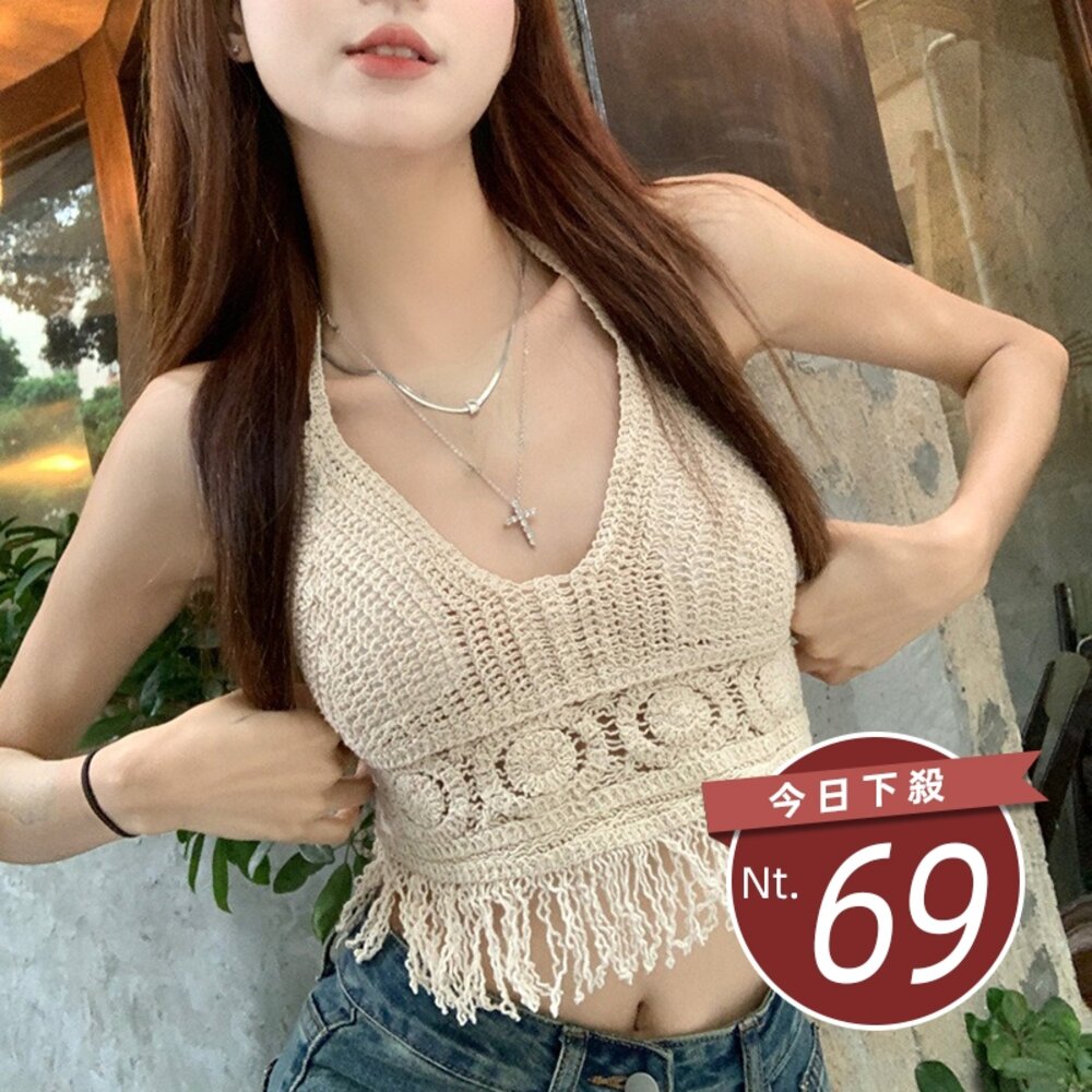 42111473455-【台灣發貨】韓版露背鏤空針織背心 帶胸墊免穿內衣 小可愛 背心 衣服 女裝 上衣【V303】