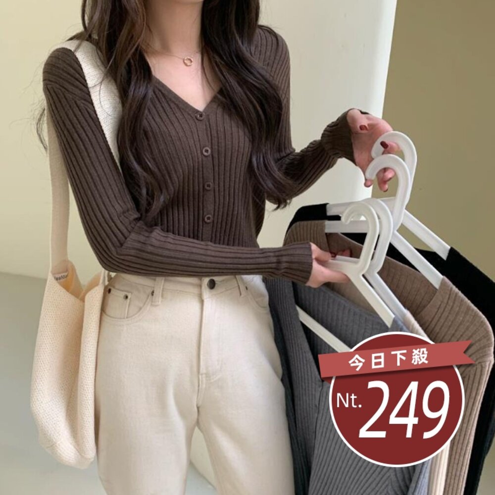 42123290869-【台灣發貨】韓版薄款V領針織外套 長袖上衣 長袖t恤 衣服 女裝 上衣【J251】