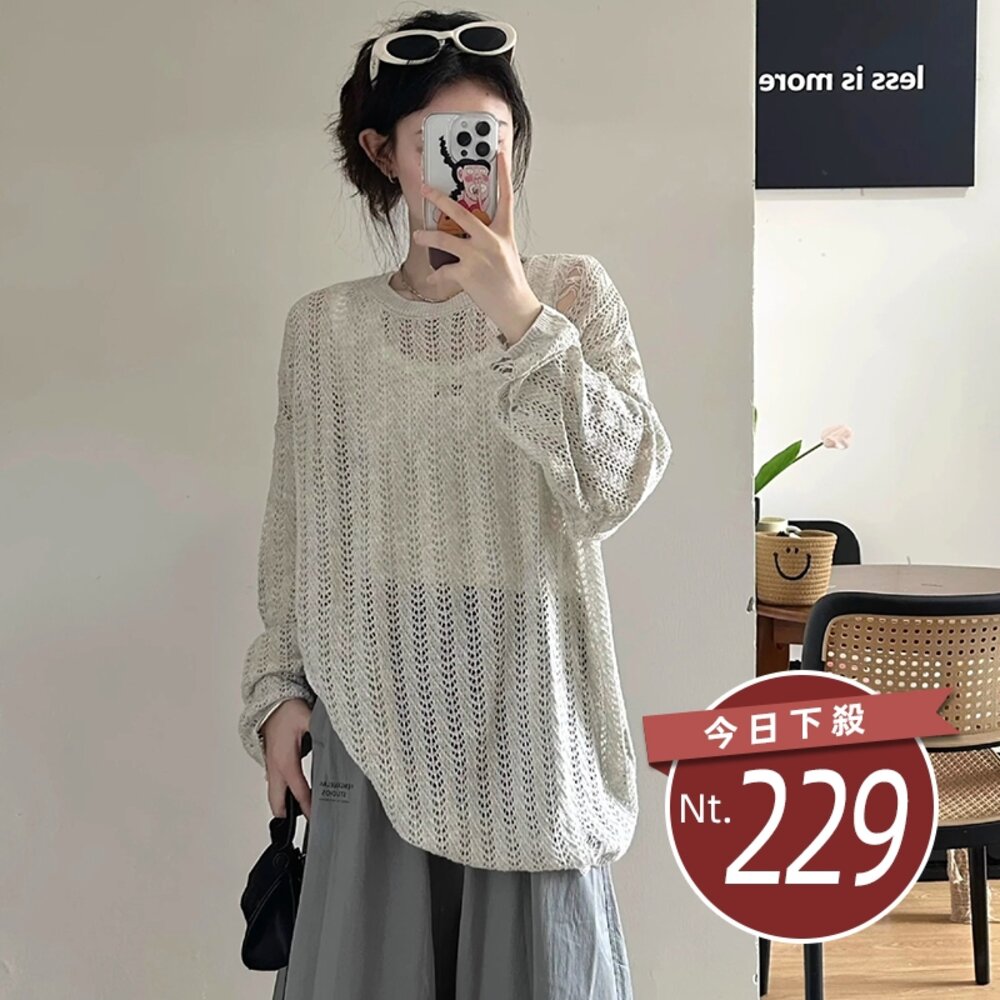 42123733865-【台灣發貨】韓版薄型鏤空針織上衣 長袖上衣 長袖t恤 衣服 女裝 上衣【W622】