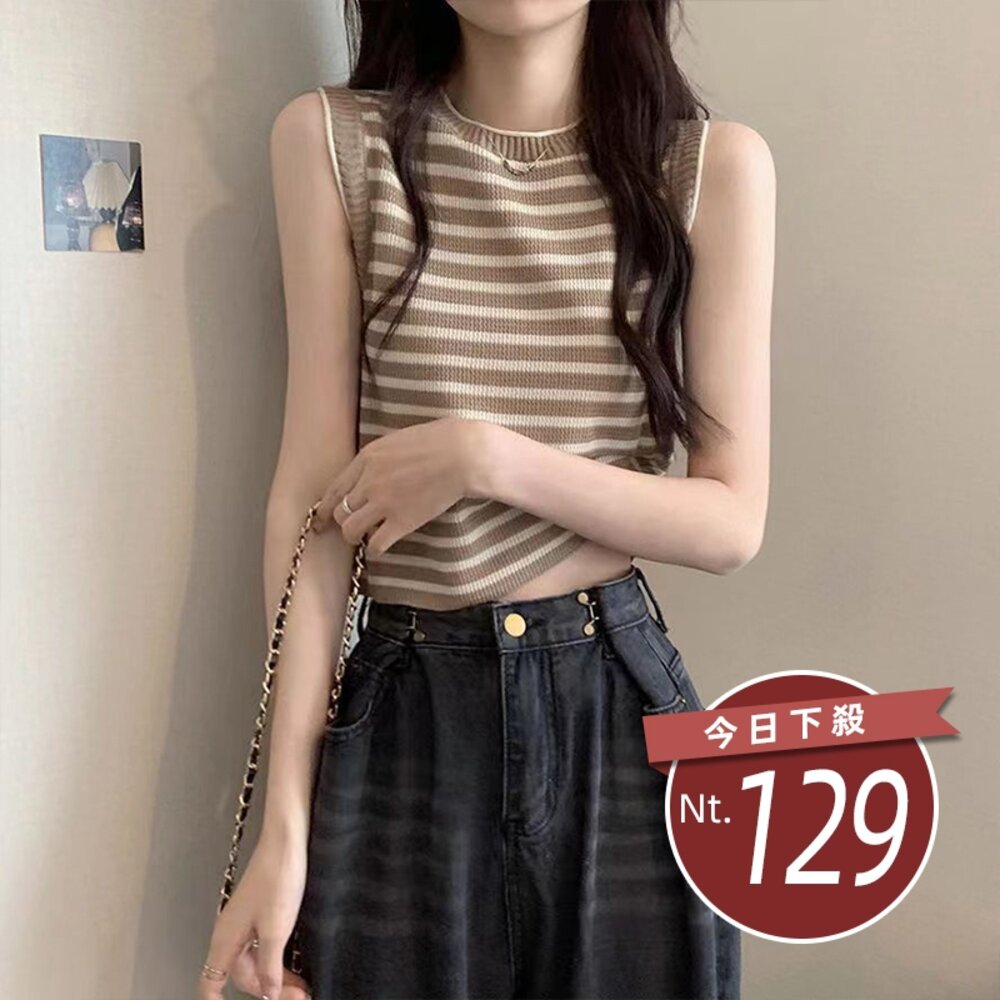 42154044979-【台灣發貨】韓版顯瘦條紋針織背心 小可愛 背心 衣服 女裝 上衣【V417】