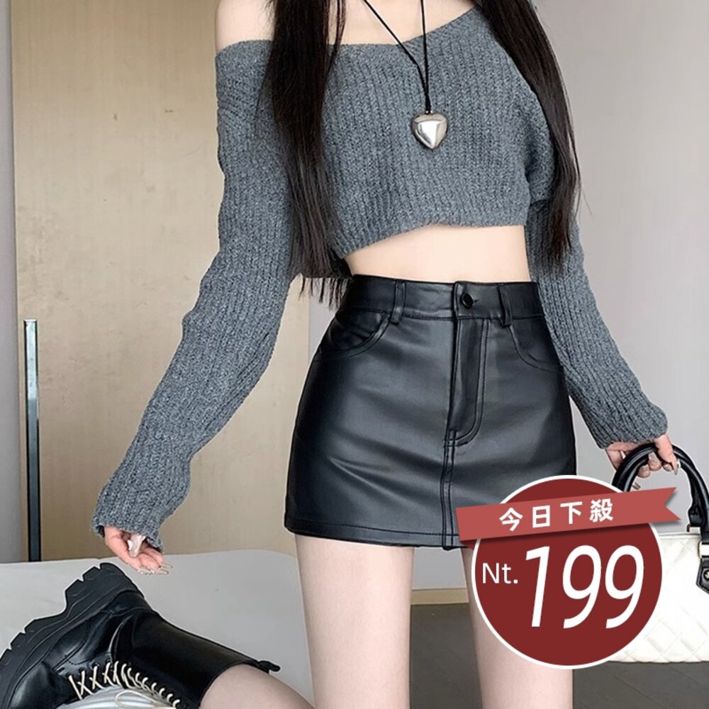 42223298515-【台灣發貨】韓版高腰顯瘦包臀皮裙 短褲 褲子 女裝【P362】