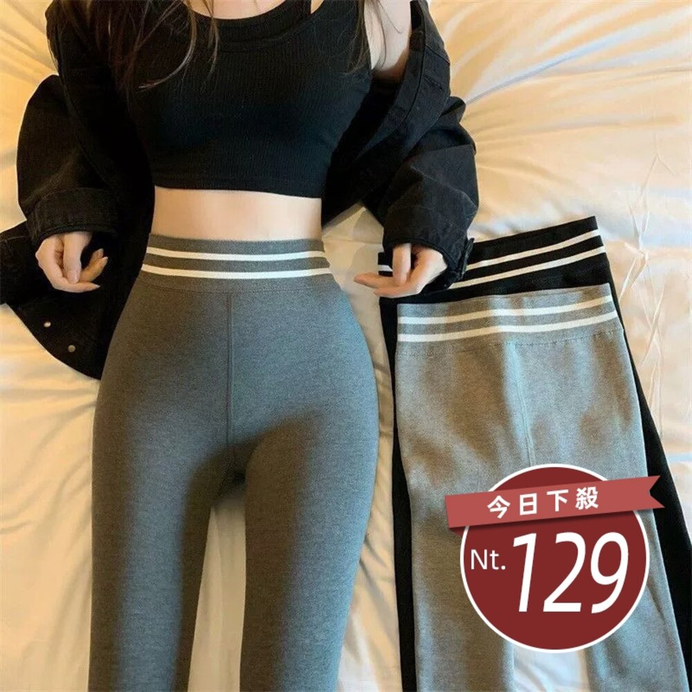 42325062963-【台灣發貨】韓版高腰緊身顯瘦內刷毛內搭褲 長袖上衣 長袖t恤 衣服 女裝 上衣【P207】