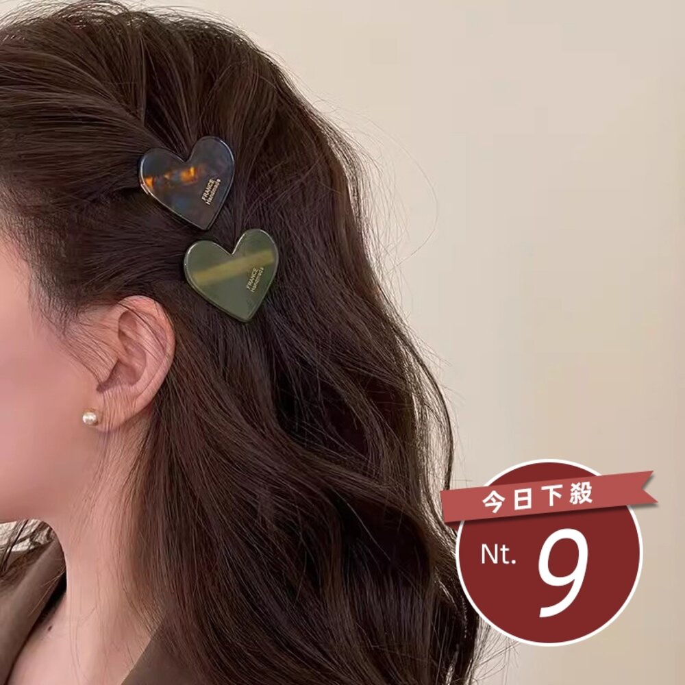 42355848762-【台灣發貨】韓版復古愛心碎髮夾【N213】