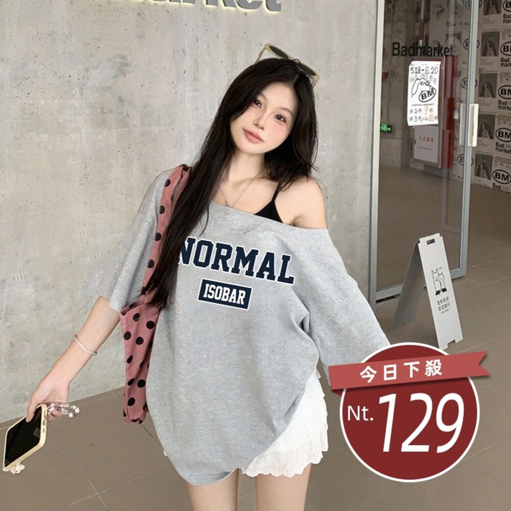 42362322950-【台灣發貨】韓版美式寬鬆斜肩字母短袖上衣 衣服 女裝 t恤 短袖t恤 上衣【T666】