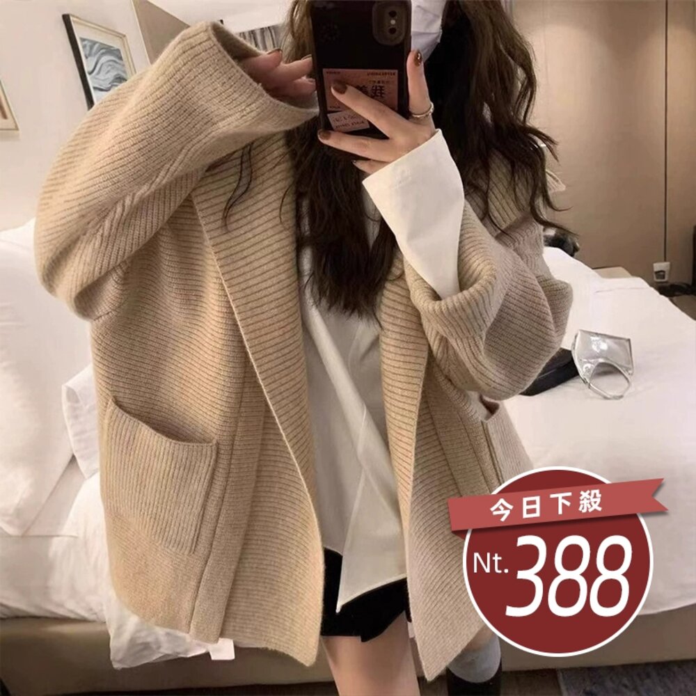 42373713099-【台灣發貨】韓版氣質高級感連帽外套 外套 防曬外套 女裝 上衣 衣服 【J400】