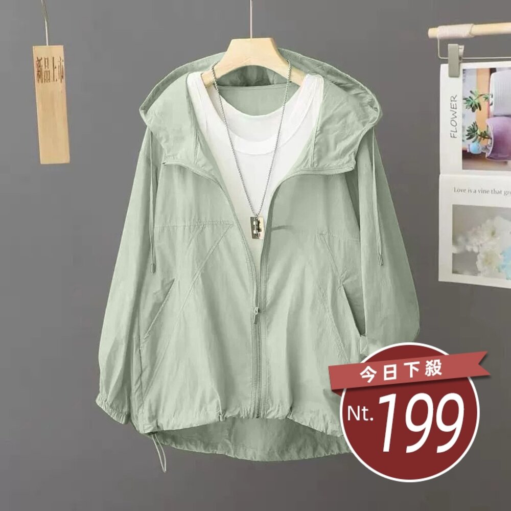 42417926520-【台灣發貨】韓版輕薄冰絲速乾防曬外套 外套 防曬外套 女裝 上衣 衣服【J392】