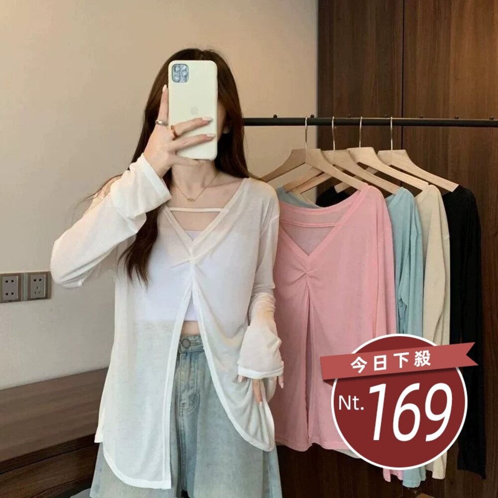 42418875318-【台灣發貨】韓版薄款微透寬鬆防曬罩衫 外套 防曬外套 女裝 上衣 衣服【J393】