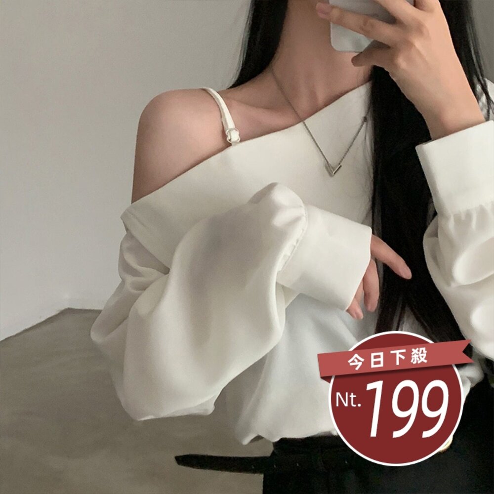 42427718110-【台灣發貨】韓版小眾氣質設計感露肩長袖襯衫 長袖上衣 長袖t恤 衣服 女裝 上衣【W690】