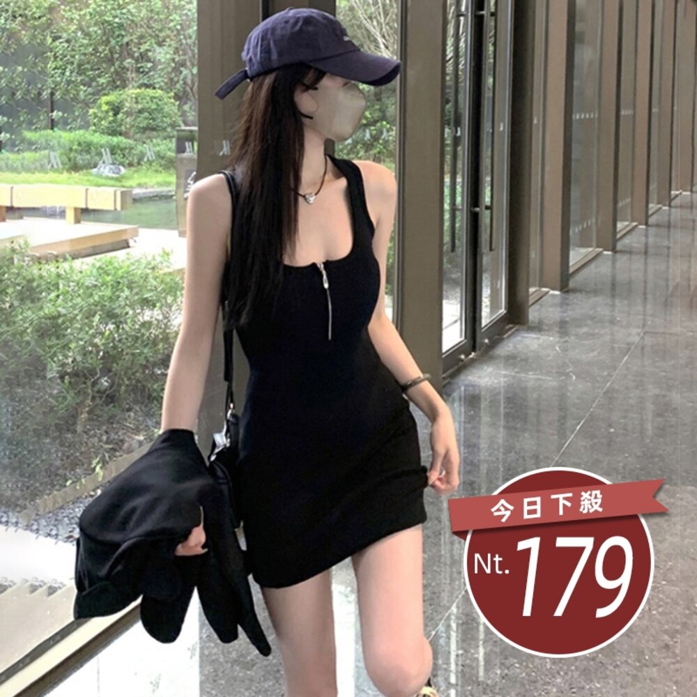 42505958181-【台灣發貨】韓版小心機拉鍊收腰顯瘦洋裝 小可愛 背心 衣服 女裝 上衣【S355】