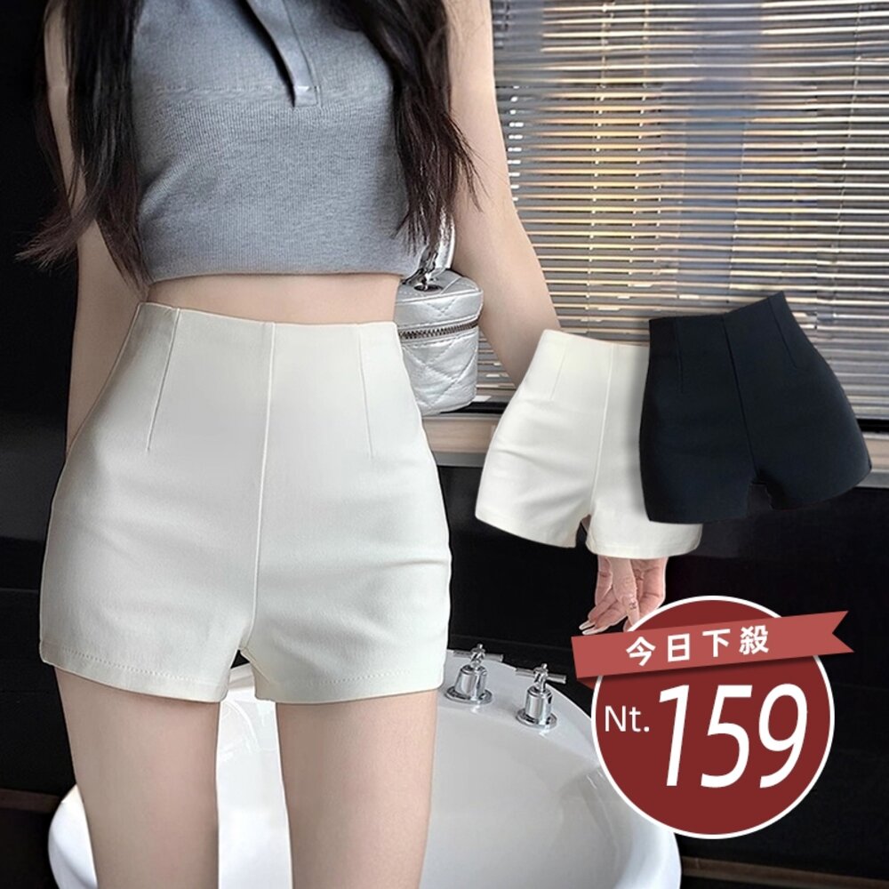 42560686714-【台灣發貨】韓版高腰顯瘦白色西裝短褲 短褲 褲子 女裝【P387】