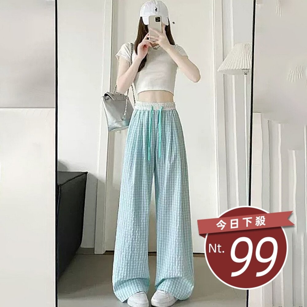 42615070989-【台灣發貨】韓版夏季薄款垂墜感格紋寬褲 寬褲 褲子 女裝【P378】
