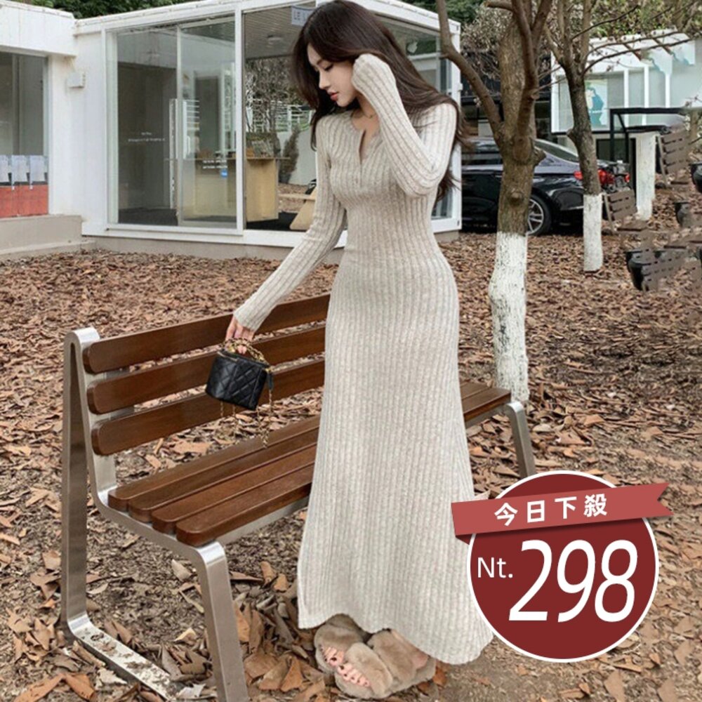 42627508759-【台灣發貨】韓版氣質鈕扣針織洋裝 連身裙 吊帶裙 吊帶褲 女裝【S372】