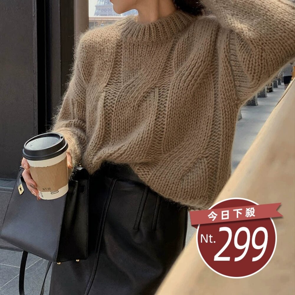 42675054606-【台灣發貨】韓版麻花寬鬆顯瘦針織上衣 長袖上衣 長袖t恤 衣服 女裝 上衣【W646】