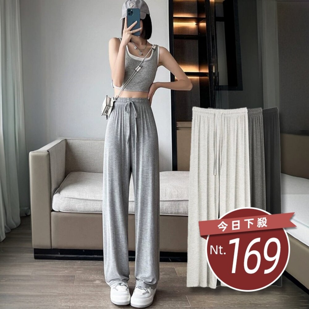 42715062696-【台灣發貨】韓版薄款寬鬆高腰垂感直筒寬褲 寬褲 褲子 女裝【P395】