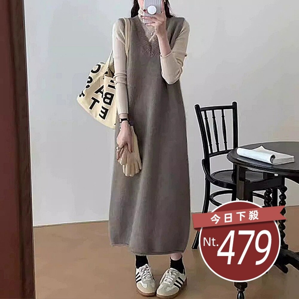 42727384612-【台灣發貨】韓版長版V領針織背心 連身裙 吊帶裙 吊帶褲 女裝【S374】