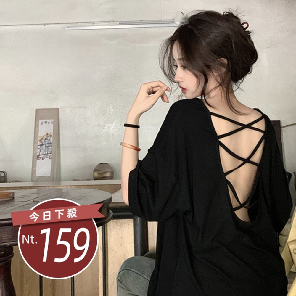 42753991956-【台灣發貨】韓版寬鬆慵懶風露背長版上衣 衣服 女裝 t恤 短袖t恤 上衣【T652】