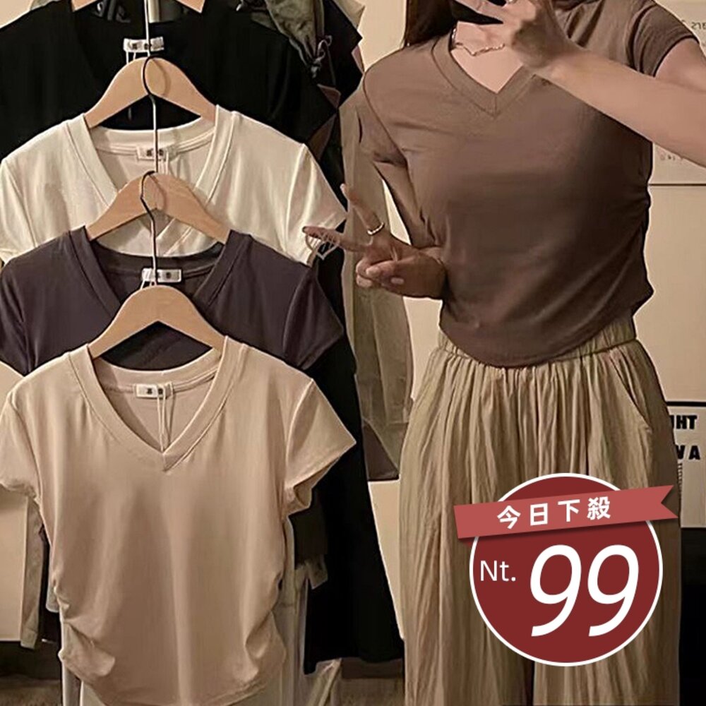 42756060561-【台灣發貨】韓版收腰設計感V領短袖上衣 衣服 女裝 t恤 短袖t恤 上衣【T663】