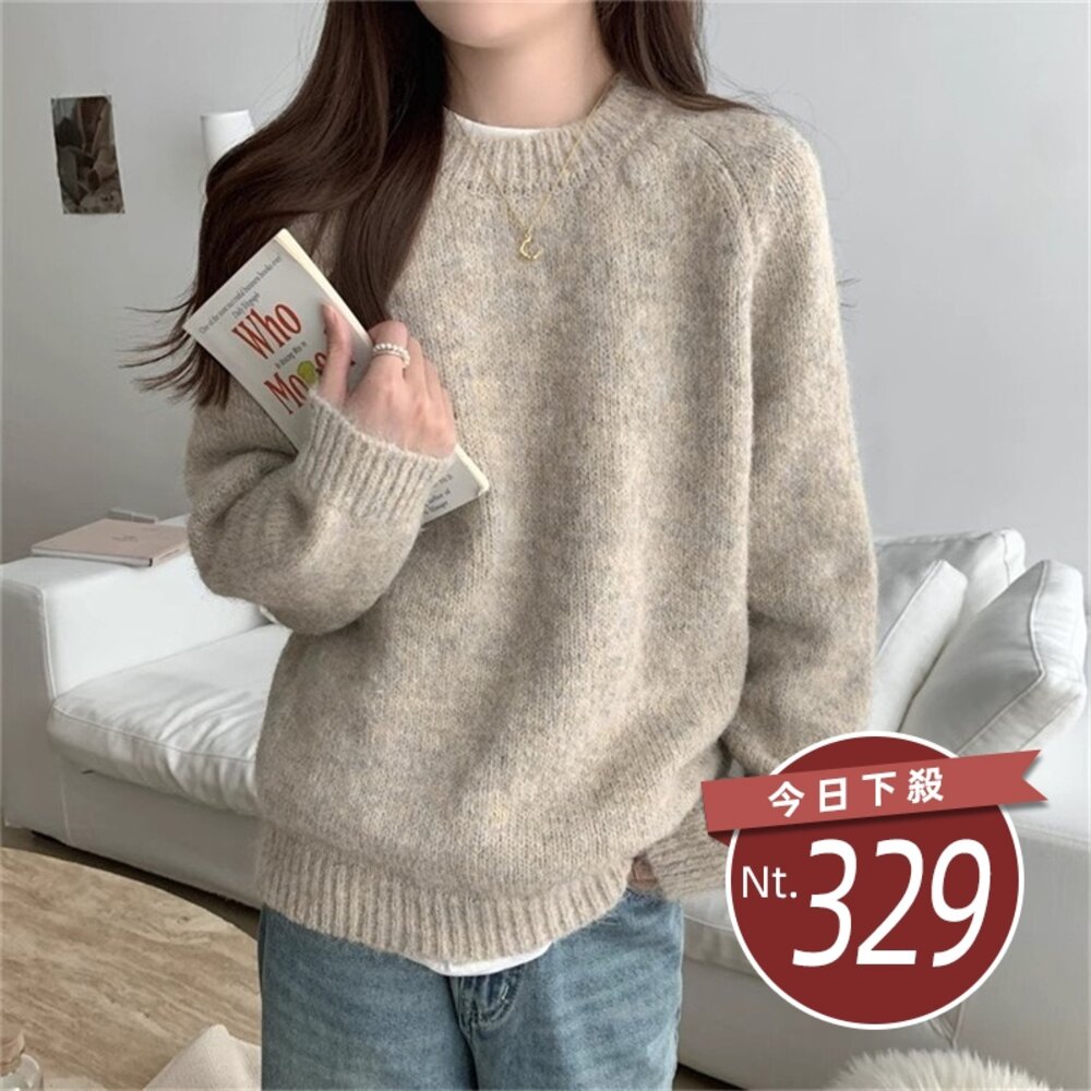 42773740728-【台灣發貨】韓版寬鬆圓領毛衣 長袖上衣 長袖t恤 衣服 女裝 上衣【W623】