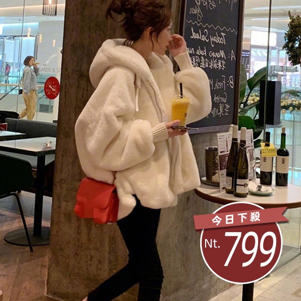 4278451031-【台灣發貨】韓版毛絨保暖寬鬆連帽外套  外套 防曬外套 女裝 上衣 衣服 【J156】
