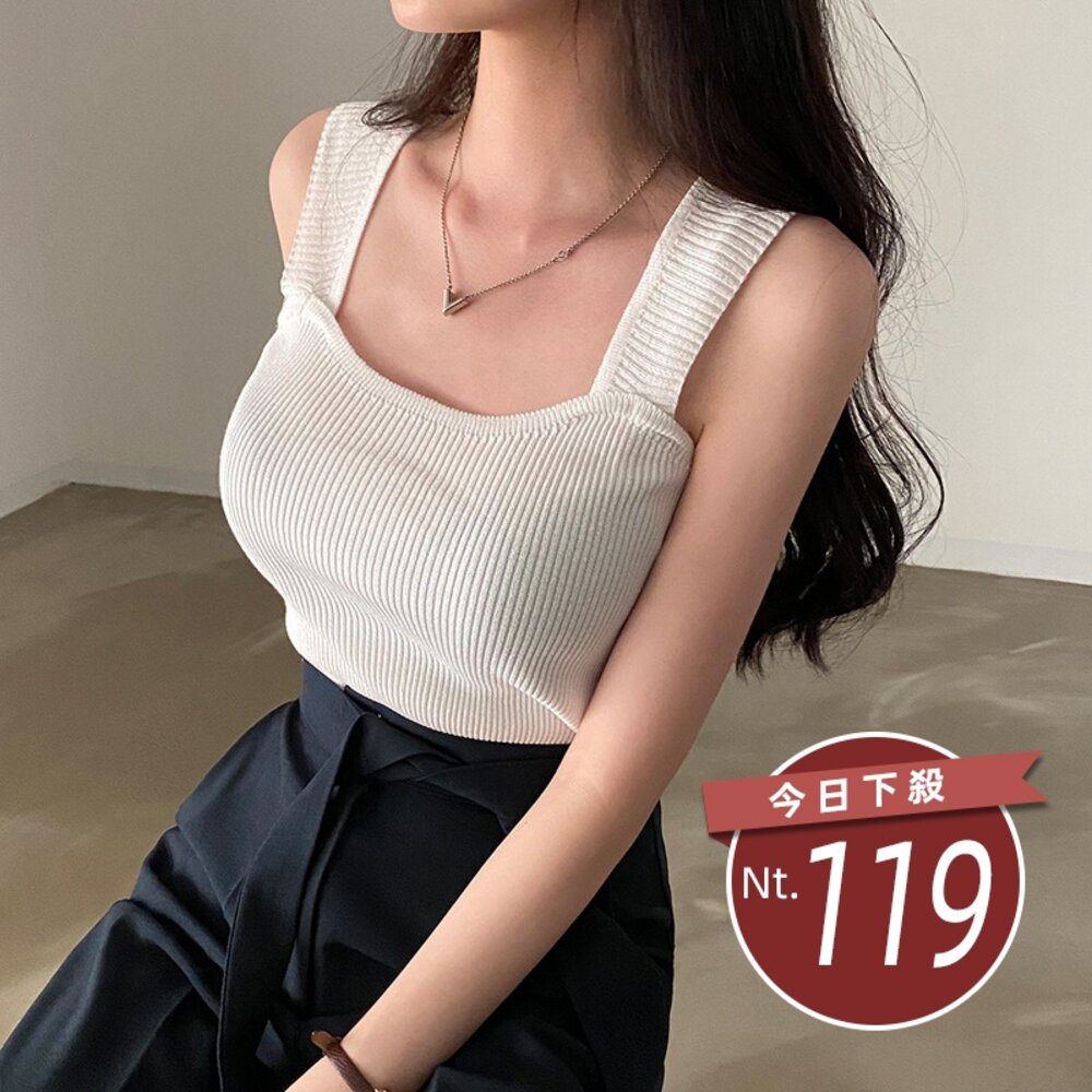 42805845559-【台灣發貨】韓版百搭顯瘦吊帶針織背心 小可愛 背心 衣服 女裝 上衣【V419】
