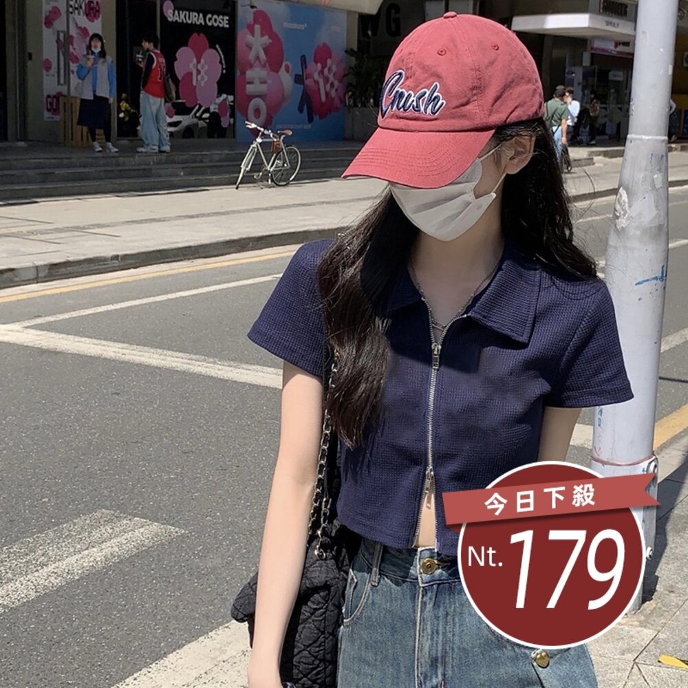 42812309291-【台灣發貨】韓版翻領設計感雙拉鍊短版上衣 衣服 女裝 t恤 短袖t恤 上衣【T526】